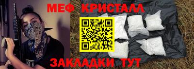 кокаин премиум Малгобек