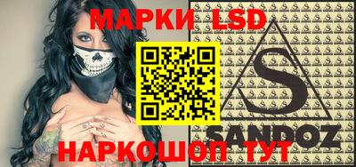 кокаин премиум Малгобек