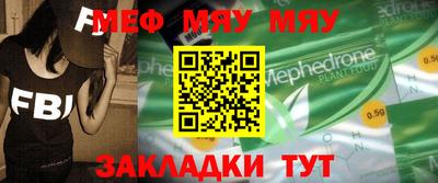 кокаин премиум Малгобек
