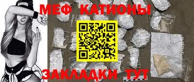 кокаин премиум Малгобек