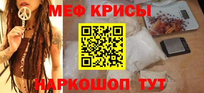 марки lsd Мариинск