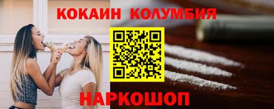 PSILOCYBIN Малоярославец