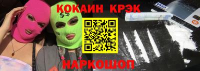 PSILOCYBIN Малоярославец