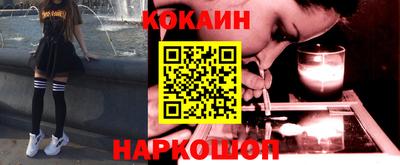 PSILOCYBIN Малоярославец