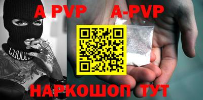 PSILOCYBIN Малоярославец