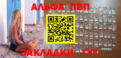 кокаин премиум Малгобек