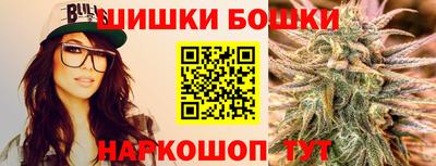 PSILOCYBIN Малоярославец