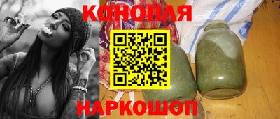 кокаин премиум Малгобек