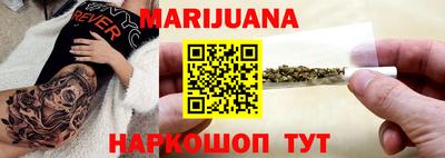 марки lsd Мариинск