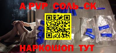 PSILOCYBIN Малоярославец