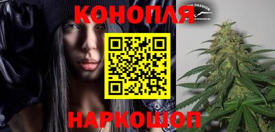 кокаин премиум Малгобек