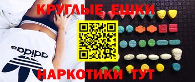 кокаин премиум Малгобек