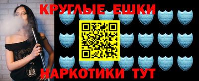 марки lsd Мариинск