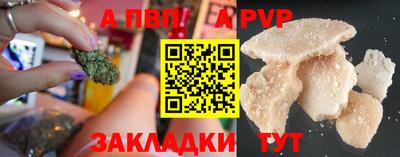 кокаин премиум Малгобек