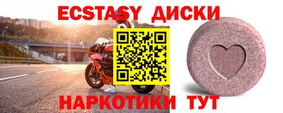 PSILOCYBIN Малоярославец