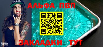PSILOCYBIN Малоярославец