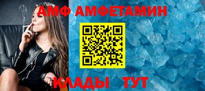 PSILOCYBIN Малоярославец