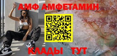 PSILOCYBIN Малоярославец