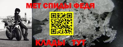 марки lsd Мариинск