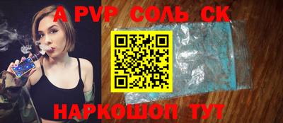 PSILOCYBIN Малоярославец