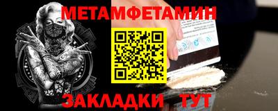 PSILOCYBIN Малоярославец
