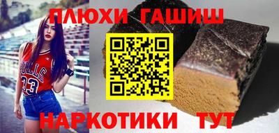PSILOCYBIN Малоярославец