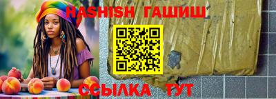 PSILOCYBIN Малоярославец