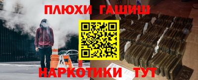 PSILOCYBIN Малоярославец