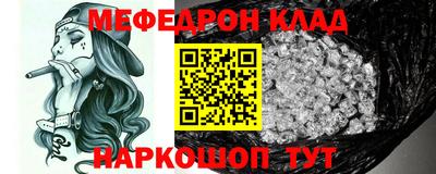 кокаин премиум Малгобек