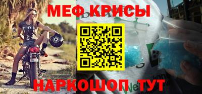 PSILOCYBIN Малоярославец