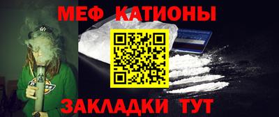 кокаин премиум Малгобек