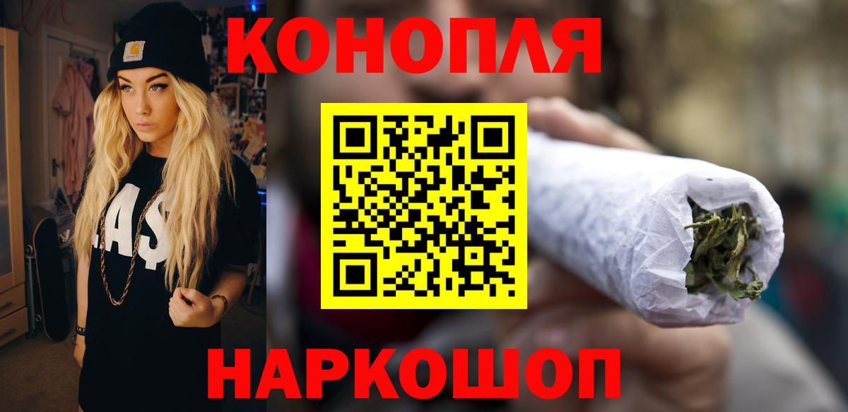 ГАШ Прохладный